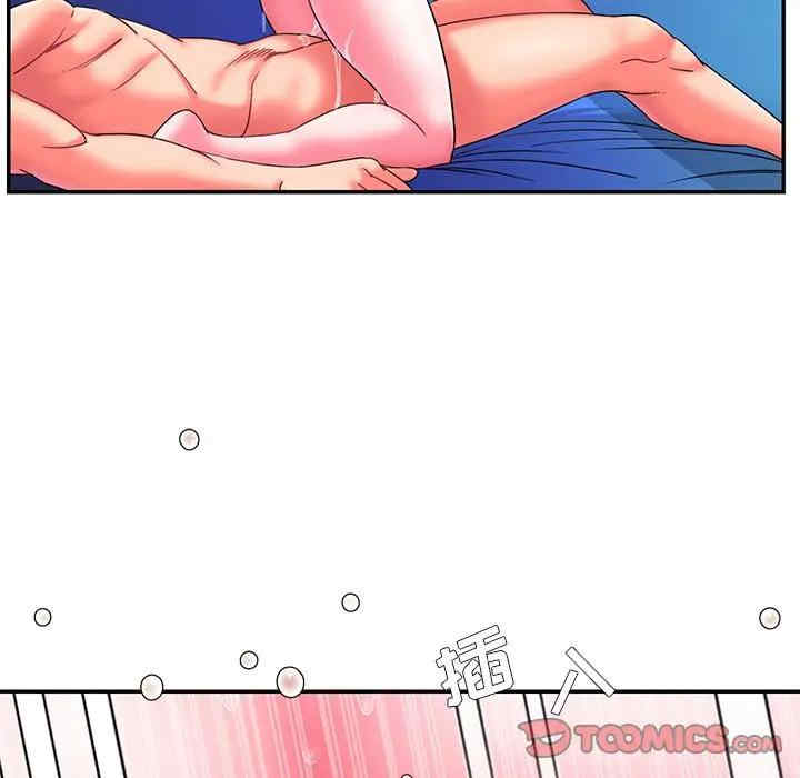 被抛弃的男人/男孩没人爱