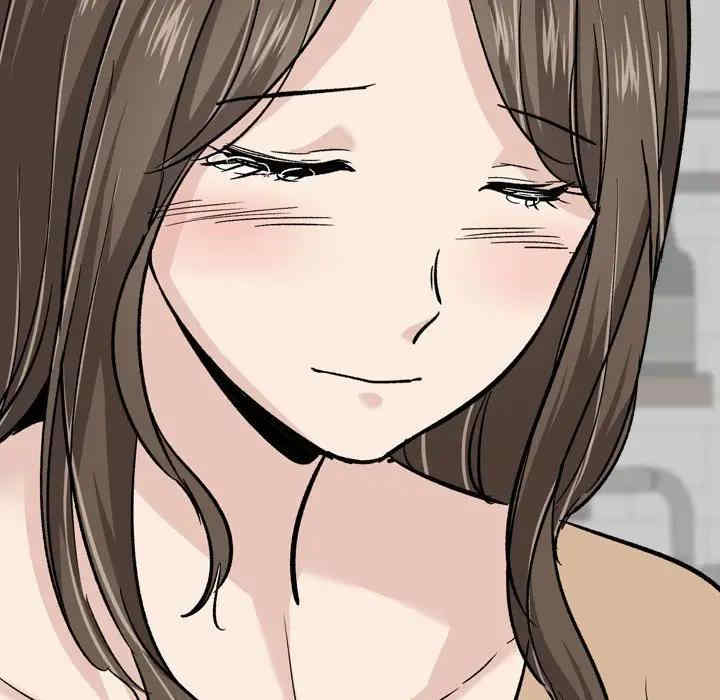 挚友/不单纯友情