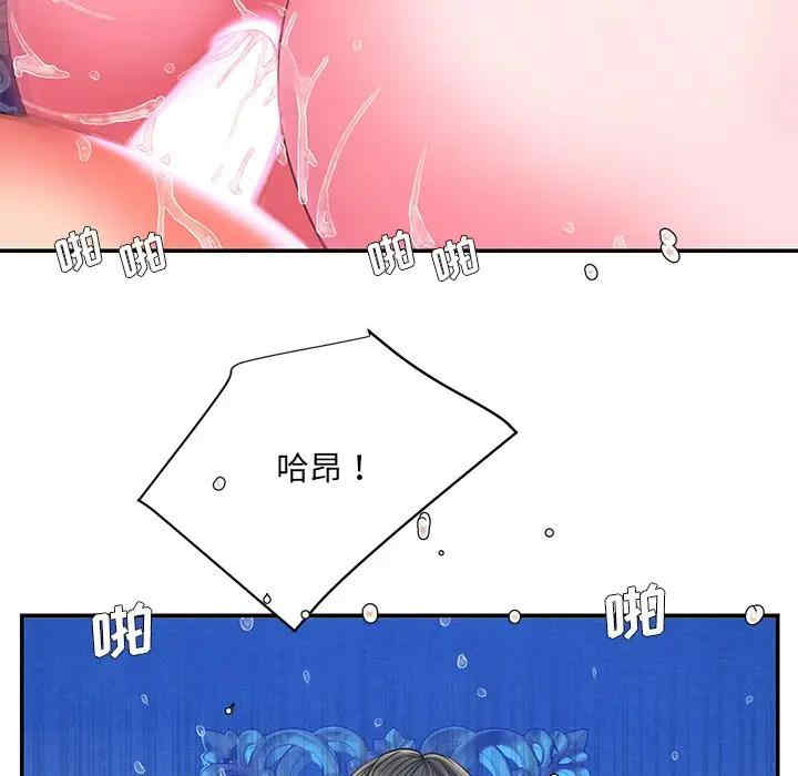 被抛弃的男人/男孩没人爱