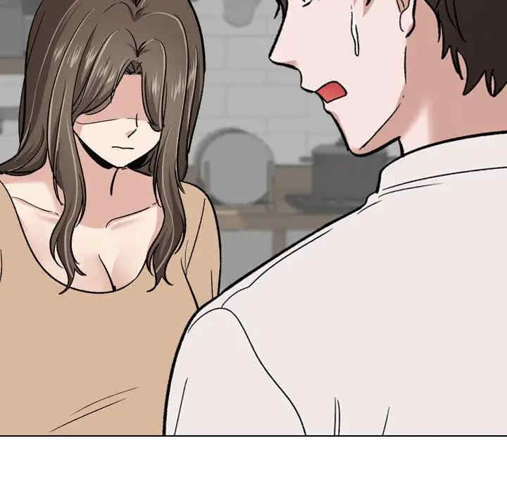 挚友/不单纯友情