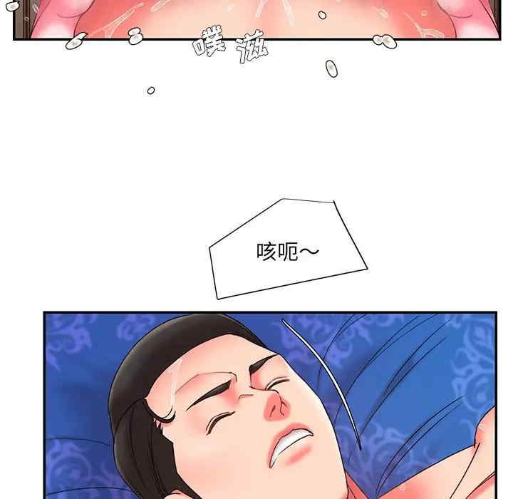 被抛弃的男人/男孩没人爱