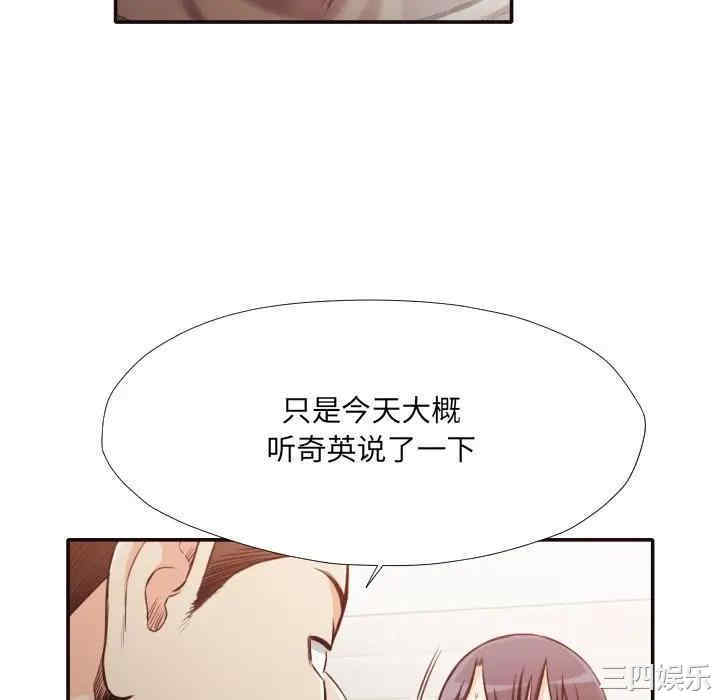 拜托!放过我吧!