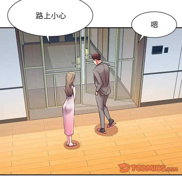 被抛弃的男人/男孩没人爱