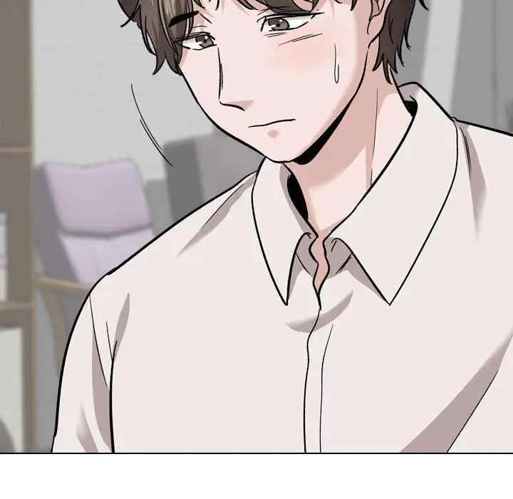 挚友/不单纯友情