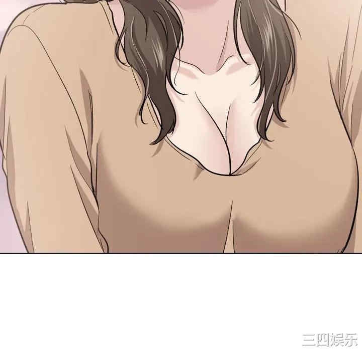 挚友/不单纯友情