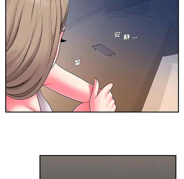 被抛弃的男人/男孩没人爱