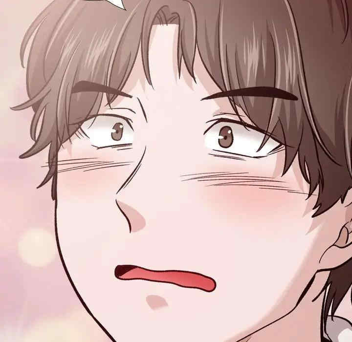 挚友/不单纯友情