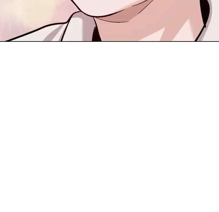 挚友/不单纯友情