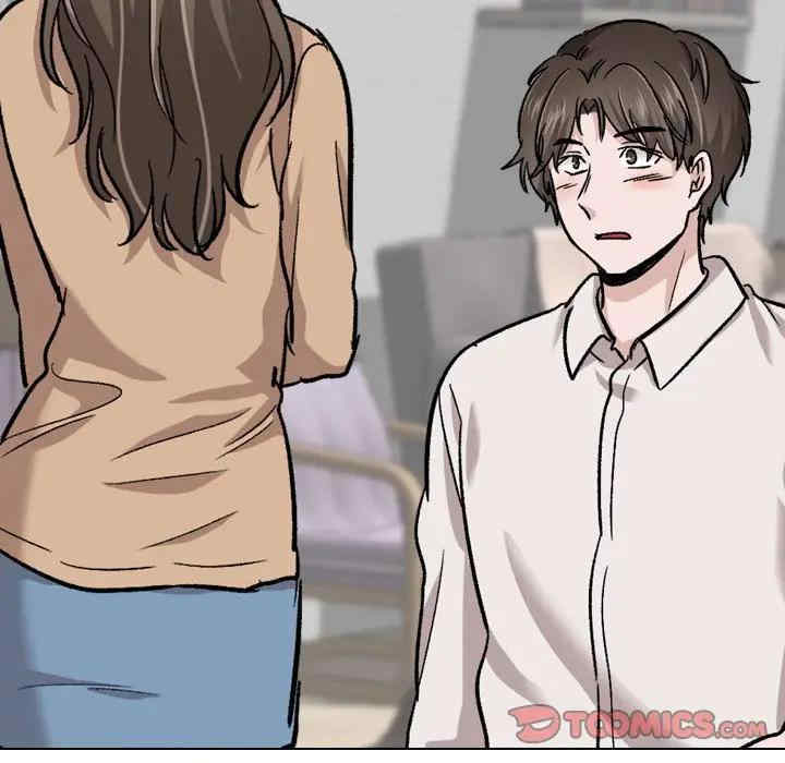 挚友/不单纯友情