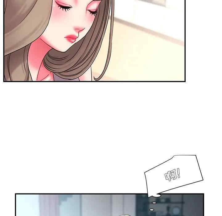 被抛弃的男人/男孩没人爱