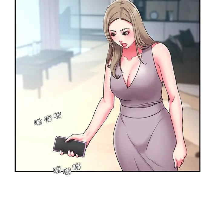 被抛弃的男人/男孩没人爱