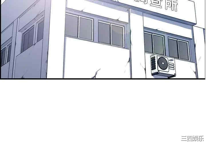 妈妈是女大学生