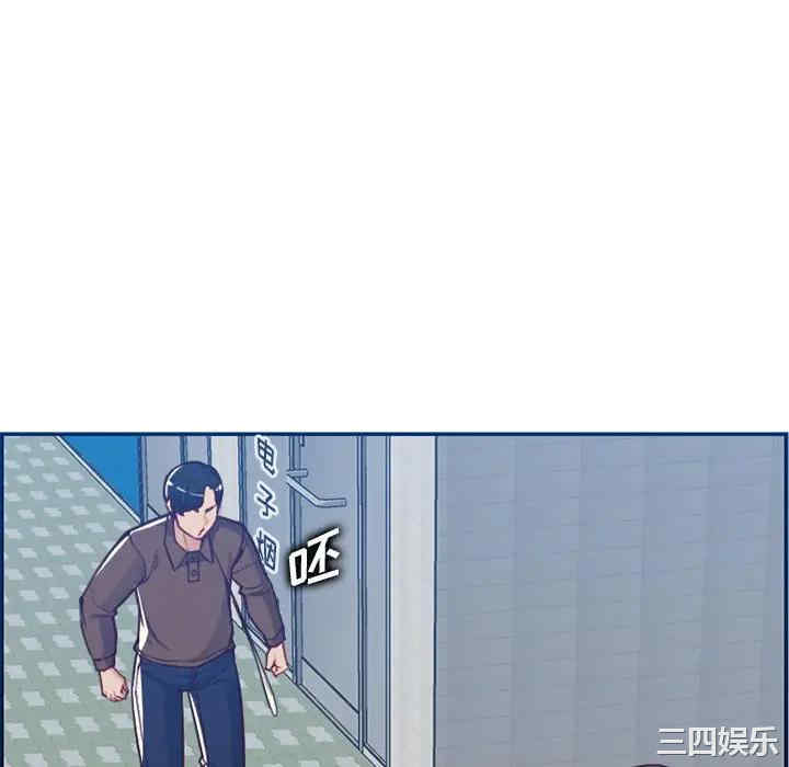 妈妈是女大学生