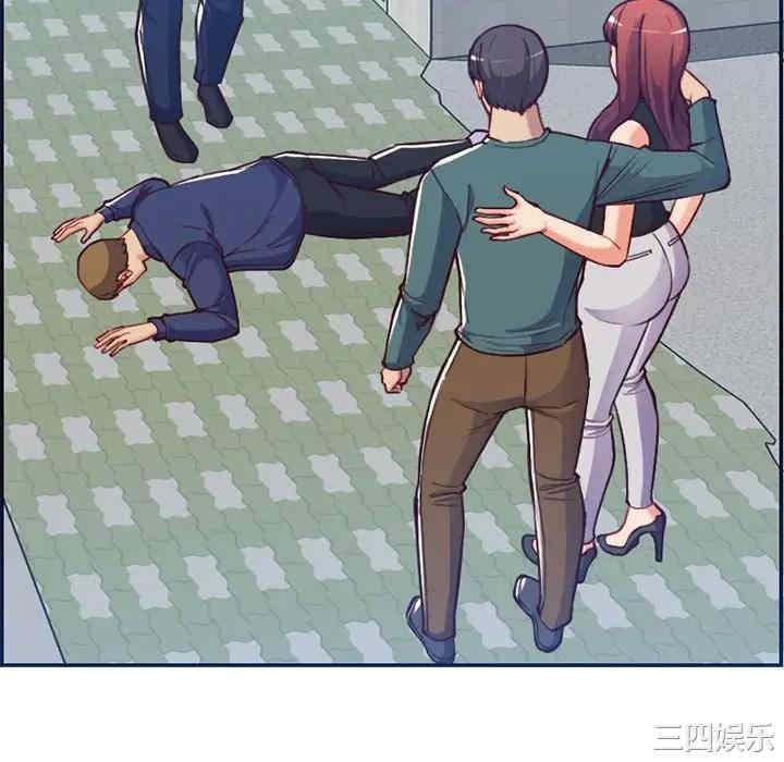 妈妈是女大学生