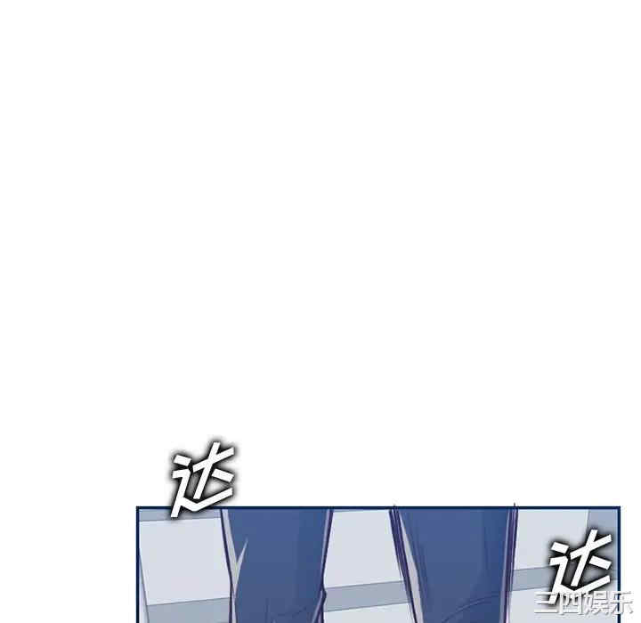 妈妈是女大学生