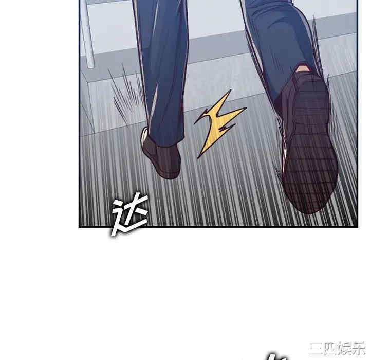 妈妈是女大学生