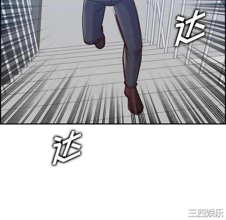 妈妈是女大学生