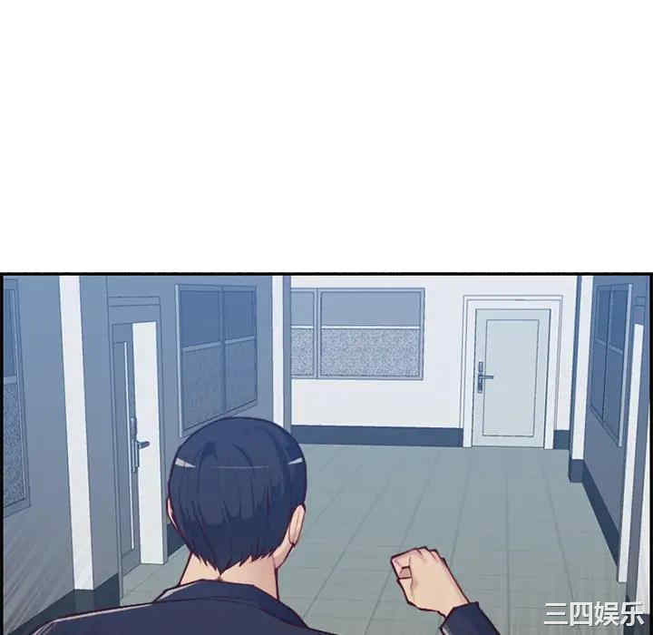 妈妈是女大学生