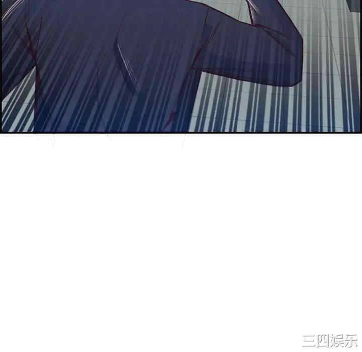 妈妈是女大学生