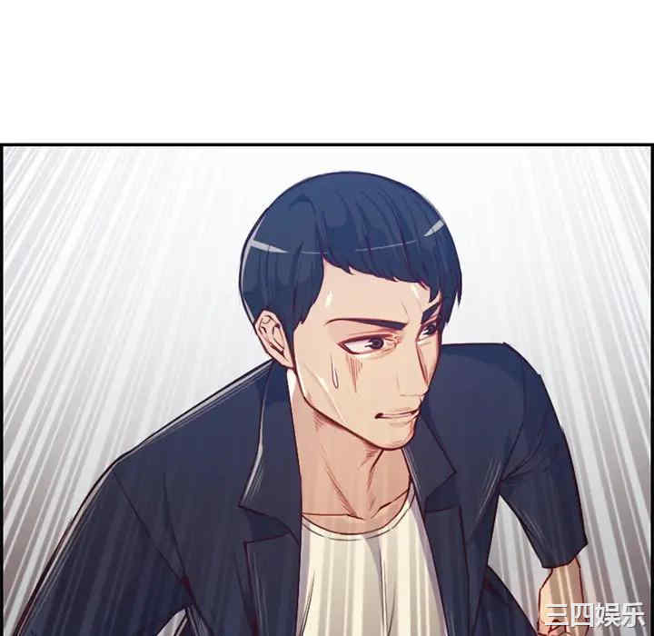 妈妈是女大学生