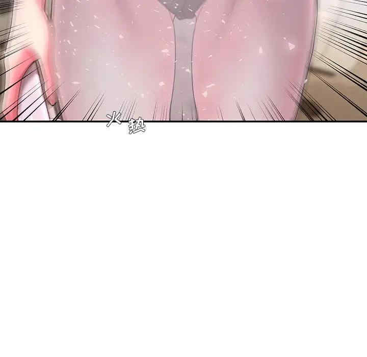 被抛弃的男人/男孩没人爱