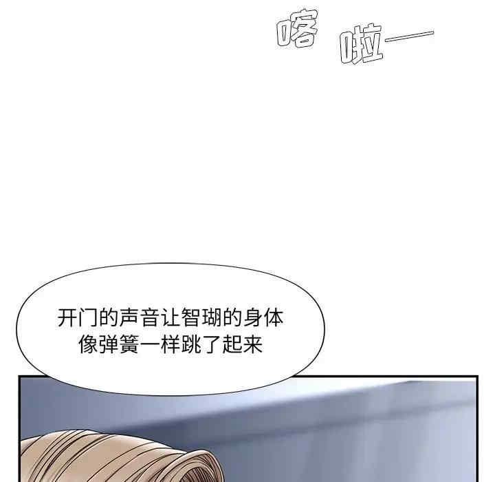 被抛弃的男人/男孩没人爱