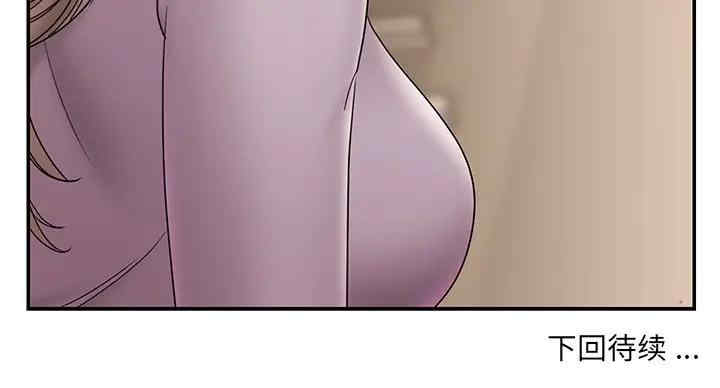 被抛弃的男人/男孩没人爱