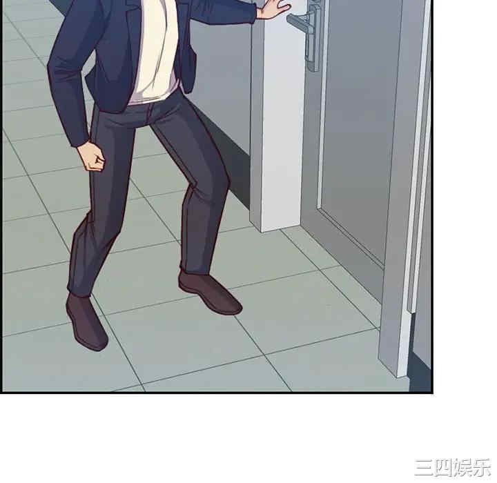 妈妈是女大学生