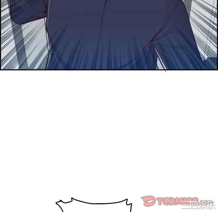 妈妈是女大学生