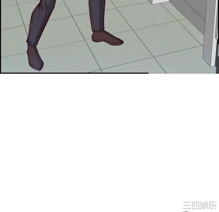 妈妈是女大学生