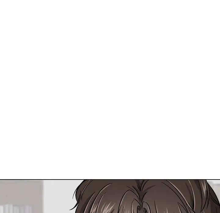 挚友/不单纯友情