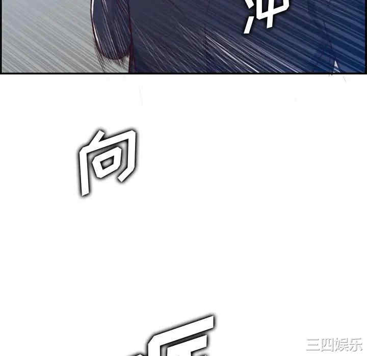 妈妈是女大学生