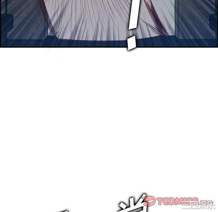 妈妈是女大学生