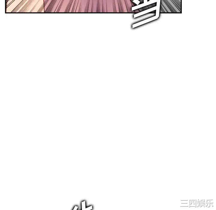 妈妈是女大学生