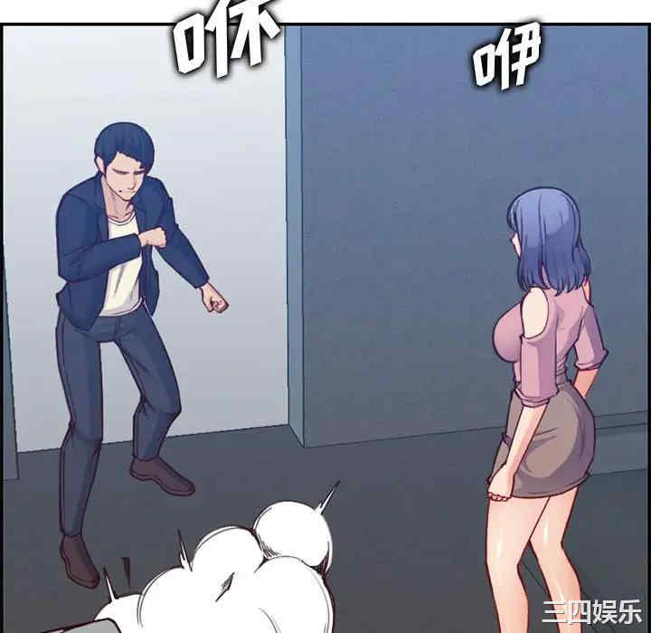 妈妈是女大学生