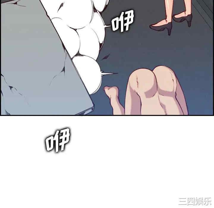 妈妈是女大学生