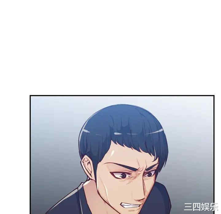 妈妈是女大学生