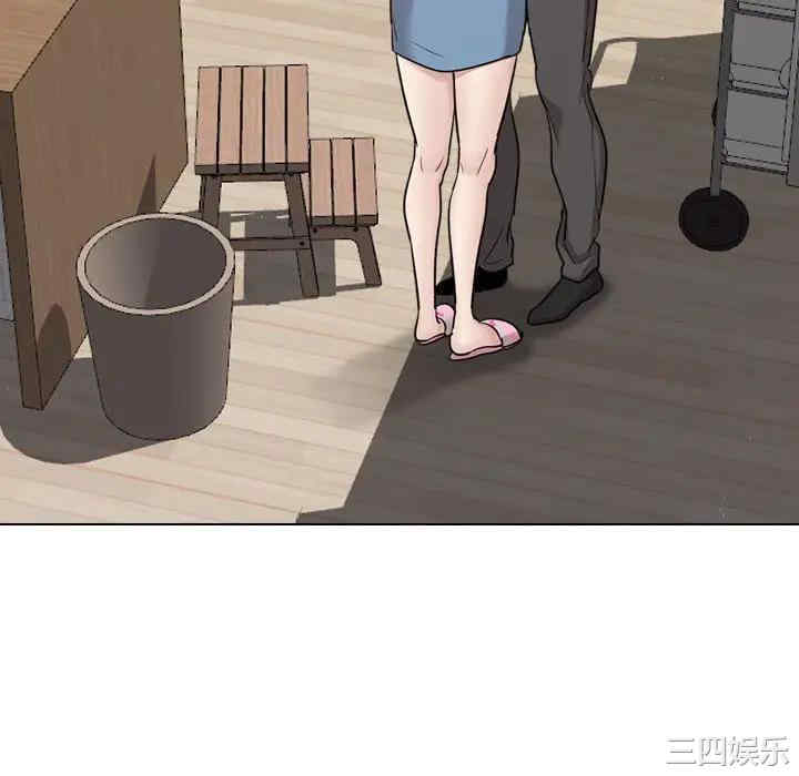 挚友/不单纯友情