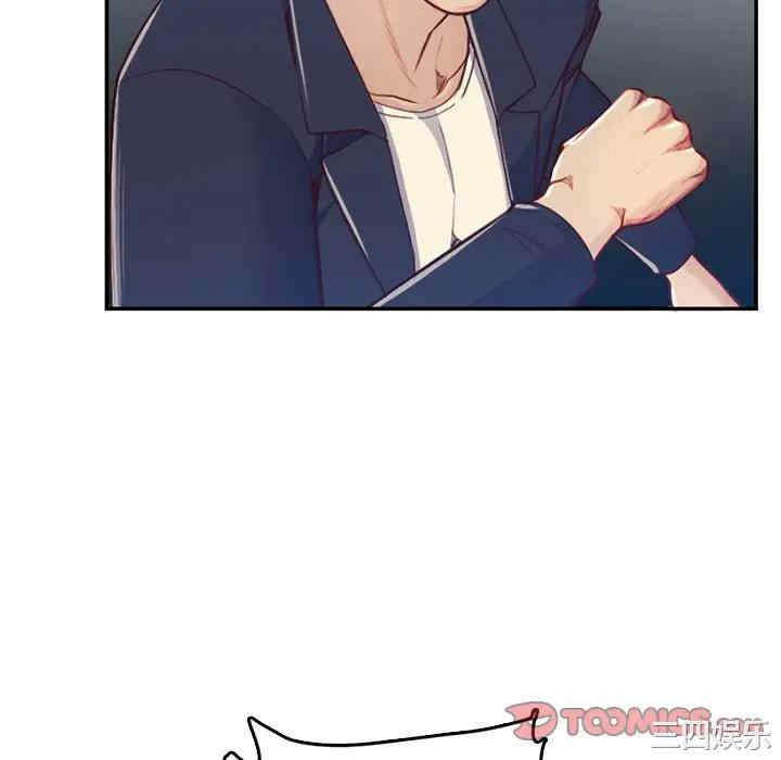 妈妈是女大学生