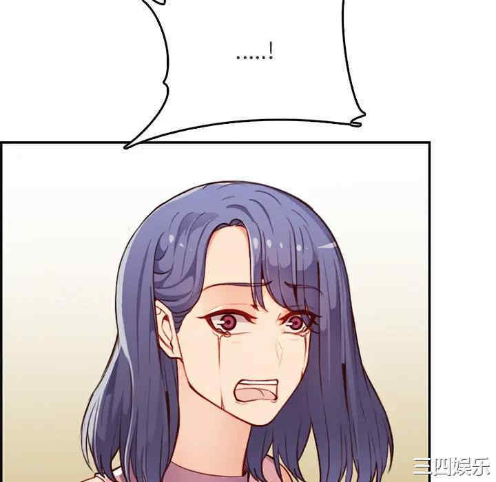 妈妈是女大学生