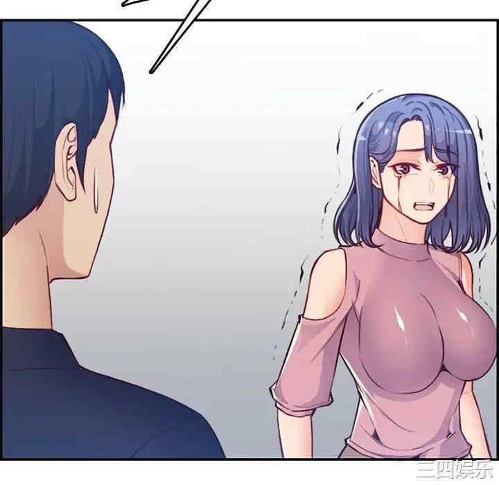 妈妈是女大学生