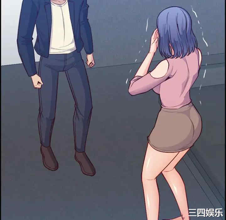 妈妈是女大学生