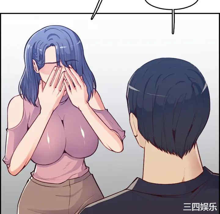 妈妈是女大学生