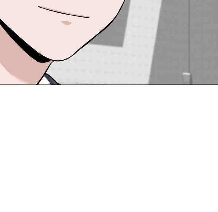 挚友/不单纯友情