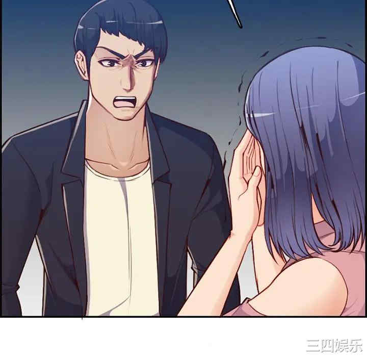 妈妈是女大学生