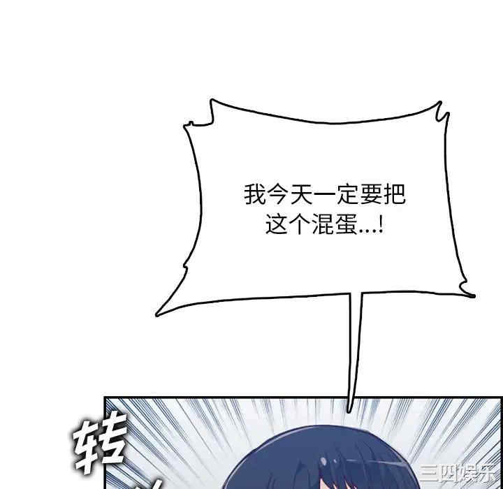 妈妈是女大学生