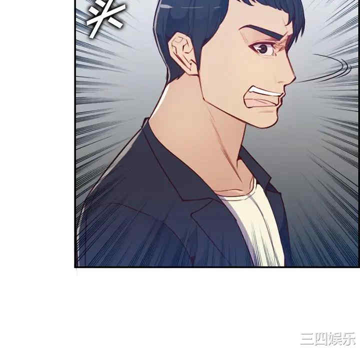 妈妈是女大学生