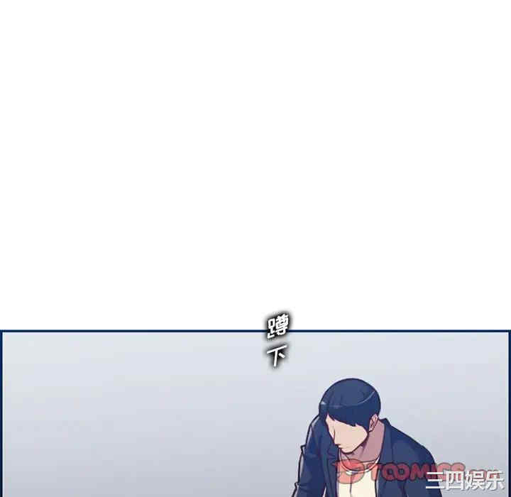 妈妈是女大学生