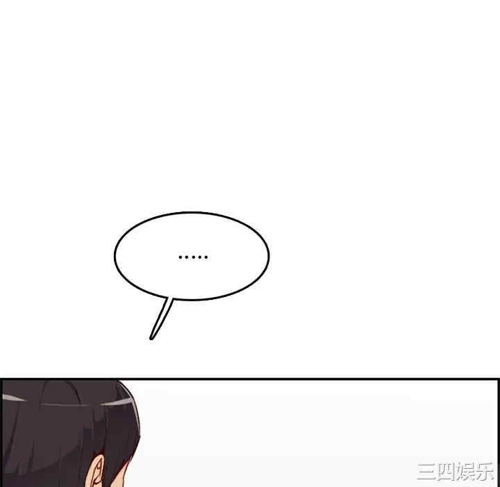 妈妈是女大学生