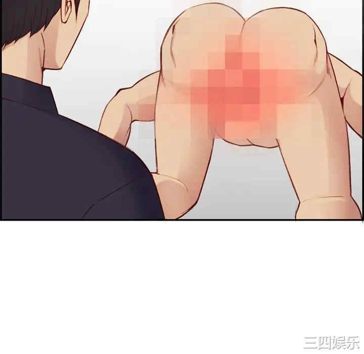 妈妈是女大学生